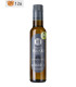 Arbequina Extra Virgin Olive Oil Hualdo. Pack 12 x 250 ml