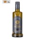 Picual Extra Virgin Olive Oil Hualdo. Pack 6 x 500 ml